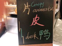 -盛宴标帜餐厅·亲子自助 (南昌喜来登酒店)