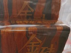 -味多美蛋糕(义和庄地铁店)