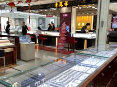 -摩登百货(岗顶店)
