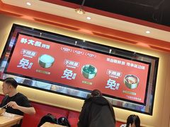 -朴大叔拌饭(上海金山万达店)