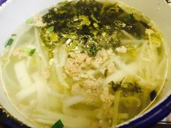 -十八家面馆(均瑶店)