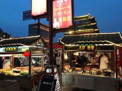 门面-鼓楼夜市