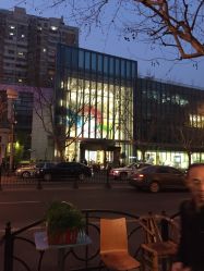 -安利上海体验馆