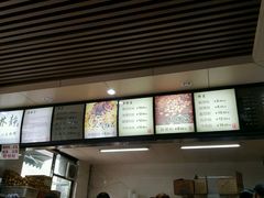 -林静小吃(复兴路店)
