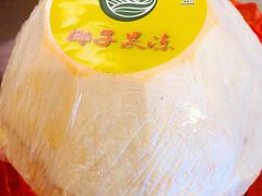 -胡仕光陵水酸粉