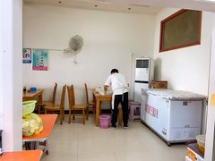 -金源汤包(育新东路店)
