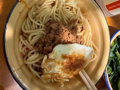 -岳记老成都三味面