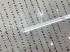 -老桂湖公园-杨升庵博物馆