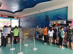 -黄金海岸水上乐园