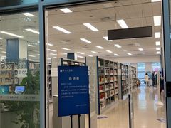 -金陵图书馆