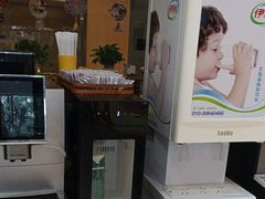 -昆山裕元花园酒店·温莎西餐厅