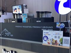 -瑞幸咖啡(数码01大厦店)