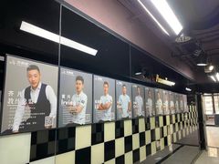 -力美健健身俱乐部(金碧店)