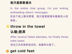 -新东方前途出国留学·小语种(华联校区)