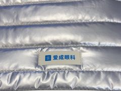 -爱成大坪眼科医院·飞秒近视手术·白内障(大坪院区)