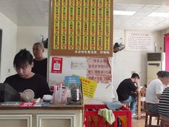 -超爷叔面馆(西园店)