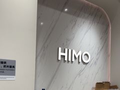 -海马体照相馆(上海万象城店)
