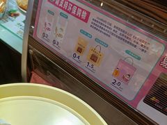 -采蝶轩(翠华店)