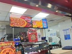 -达美乐比萨(文三路店)