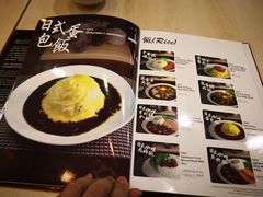 -金莲记福建面美食馆(谷中城美佳广场店)