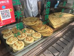 -东伊顺(高银街店)