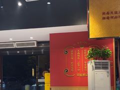 -聚味瞿记·龙虾堂(天元店)