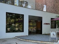 -J Create城市露营咖啡·简餐·宠物(上海动物园店)