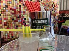 柠檬苏打水-華叔茶記