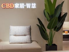 -居然之家(两江国际MALL店)