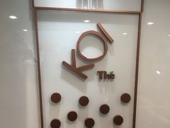 -KOI Thé(正佳广场店)