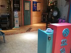 -悠仙美地(黄埔路店)