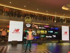 -皇庭广场(福华三路店)