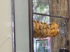 -陈记粤湛鸡饭店
