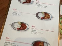 -铃木食堂(北新桥店)