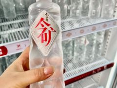 -灵顺寺