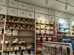 -名创优品(北京NTP新城广场店)