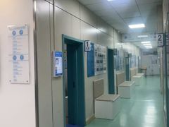 -北京观赏动物医院·24小时大型综合·猫专科·异宠专科