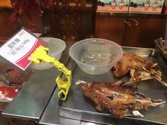 -皇上皇腊味店(下九路店)