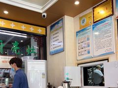 -国强手抓(北京西路店)