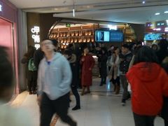 -呷哺呷哺 黄金牧场 (新中关购物中心店)