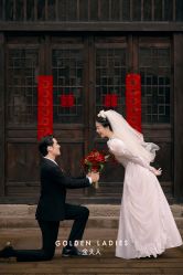 点击看大图 -金夫人婚纱摄影(衡阳店)