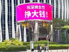 -笨罗卜浏阳菜馆(龙华鹏润达店)