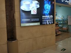 -方恒购物中心(望京小街店)