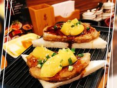 -披头士烧鸟居酒屋(王府井店)