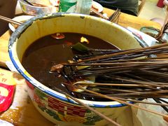 -拈签一笑黄牛肉辣卤串串