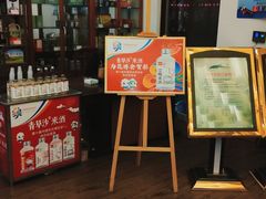 -新虹楼饭庄(崇明陈家镇店)