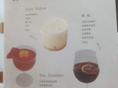 -UNI UNI(环亚凯瑟琳店)