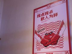 -何师傅美蛙鱼头(汉街店)