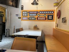 -豆爷烤肉(沁水路龙湖店)