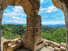 -蟠龙山长城景区